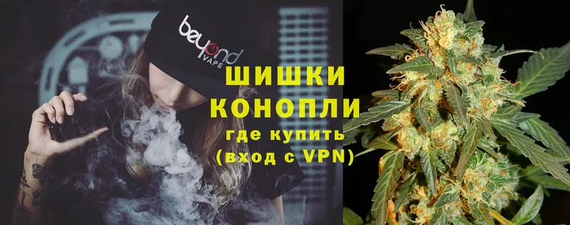 кракен рабочий сайт  наркотики  Карасук  Канабис OG Kush 